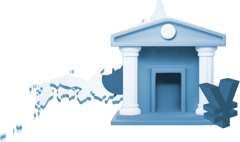 Bank Of Japan